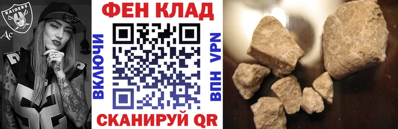 Купить закладки  Полярный  Amphetamine Premium 