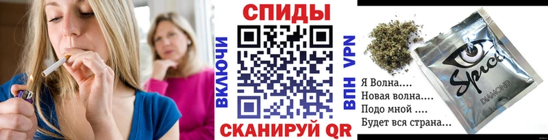 БУТИРАТ жидкий экстази Купить закладки Полярный