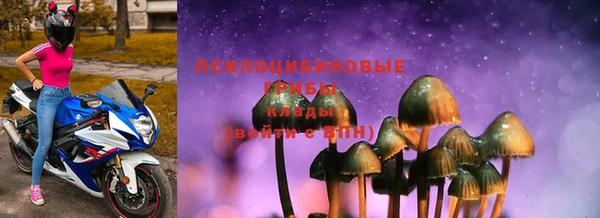 метадон Красноперекопск
