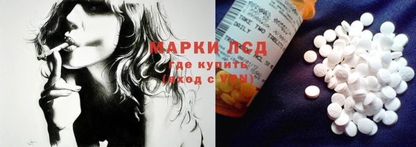 mix Краснотурьинск