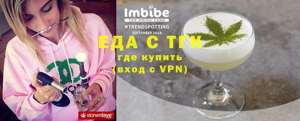 метадон Красноперекопск