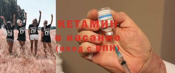 mix Краснотурьинск