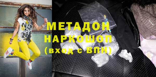 mix Краснотурьинск