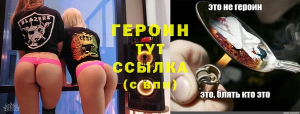 ECSTASY Краснослободск