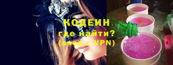 mix Краснотурьинск