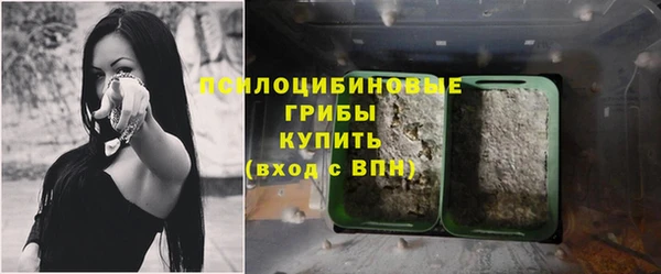 метадон Красноперекопск