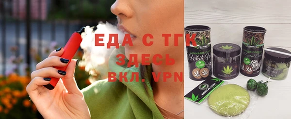 метадон Красноперекопск