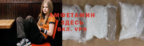 метадон Красноперекопск