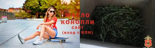 ECSTASY Краснослободск
