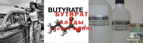 mix Краснотурьинск
