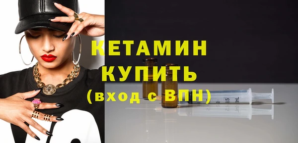 mix Краснотурьинск
