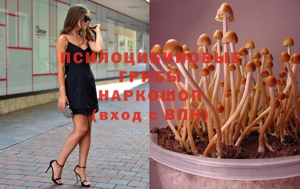 mix Краснотурьинск