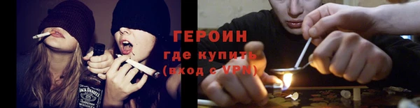 ECSTASY Краснослободск