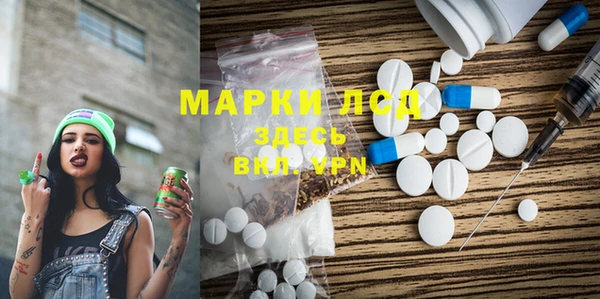 mix Краснотурьинск
