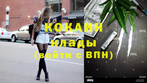 mix Краснотурьинск