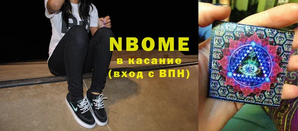 mix Краснотурьинск