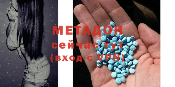mix Краснотурьинск