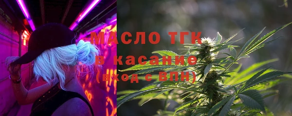 метадон Красноперекопск