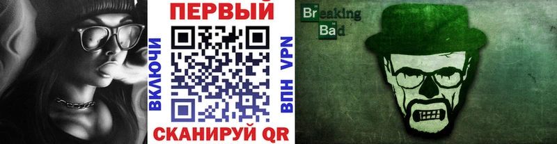 МЕТАМФЕТАМИН витя Полярный